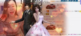 ♥玖月♥主播照片