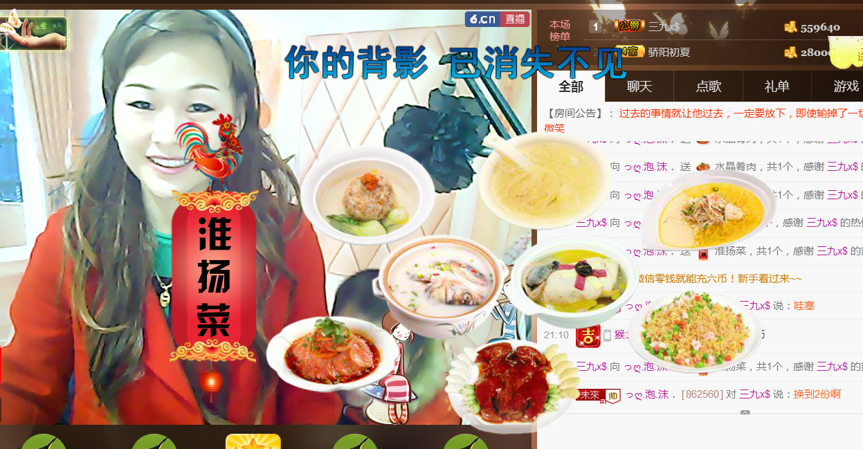 っღ.泡．沫。的图片