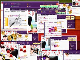 梁呓值班明晚见主播照片