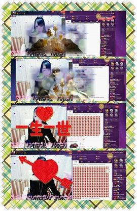 z米朵主播照片