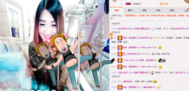 ♪红柳💋熊宝宝♪主播照片