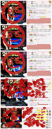 DJ21225主播照片
