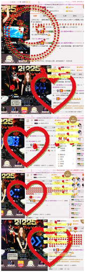 DJ21225主播照片