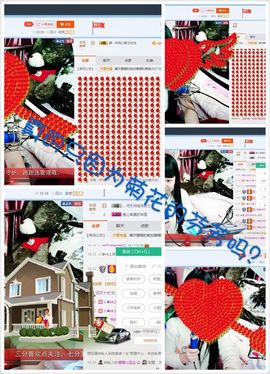 娜一年的小巫主主播照片