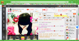 @东厂朱雀@照片主播照片