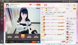 木稳稳761837主播照片