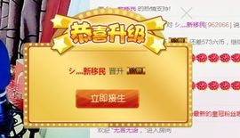 钰儿，主播照片