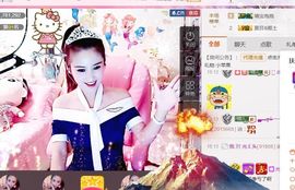 魅丽晴儿主播照片