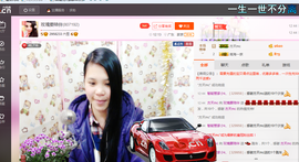 亚丽回来了主播照片