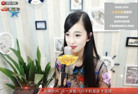 右手还是那个右手！！主播照片