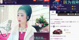 红冠了！主播照片