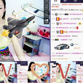 萌萌咳嗽休息主播照片