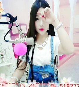 心旧~主播照片
