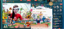 红姐👑求百元榜主播照片