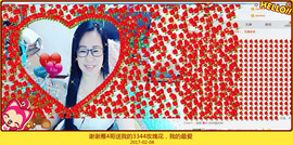魅力女人唱民歌主播照片