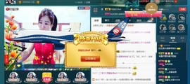 红姐🎵静静听歌🎶主播照片