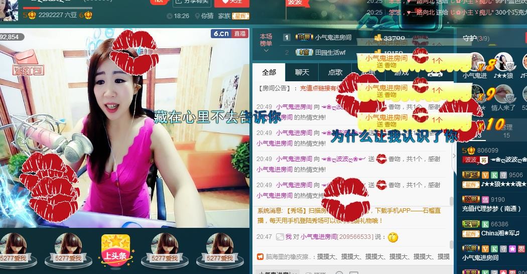红姐💞静静听歌🎶的图片