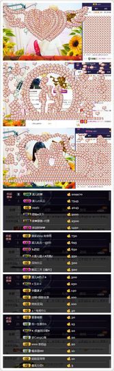 🎵小邓丽君🌺溪儿主播照片