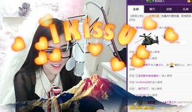 九小九，主播照片