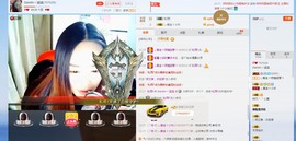 Sandm〃涵涵主播照片
