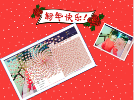灿灿ღ.主播照片