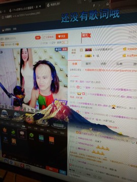 我在69875直播主播照片