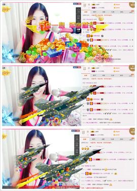 保护我方ღ菲儿ღ主播照片