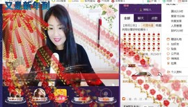 ￡八月￡用心唱主播照片