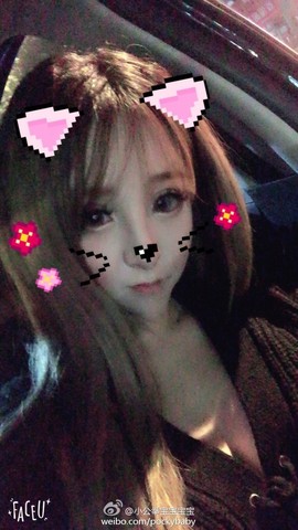 習慣有妮主播照片