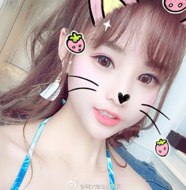 習慣有妮主播照片