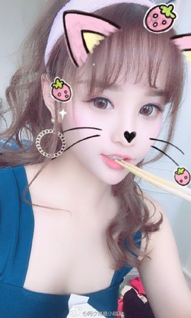 習慣有妮主播照片