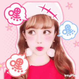 習慣有妮主播照片