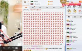凡音🧡歌手加油主播照片