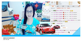 魅力女人唱民歌主播照片