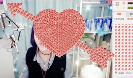 😱……主播照片