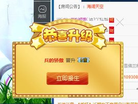 ∠※相惜主播照片