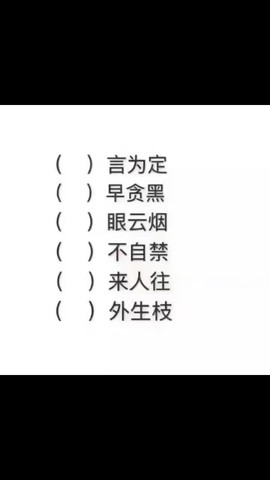 一只傻丹丹い没人疼主播照片