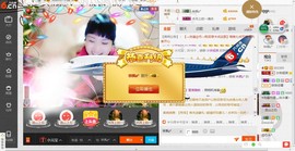 民歌天后主播照片