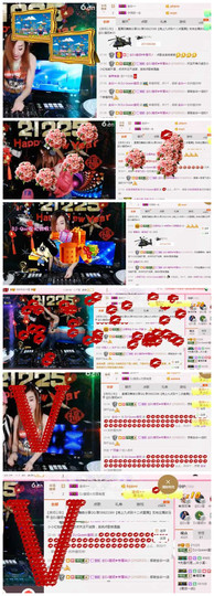 DJ21225主播照片