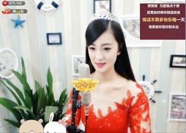 右手还是那个右手！！主播照片