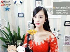 右手还是那个右手！！主播照片