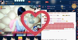 calm~薇宝主播照片