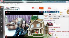 ♓馨❤❤懿♓主播照片