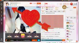木稳稳761837主播照片