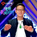 鲍际友dgijvw主播照片