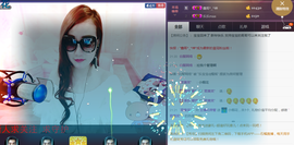 乐宝dj慢摇主播照片