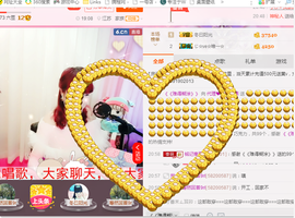 开心❤️❤️果主播照片