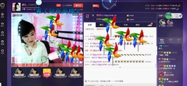 幸运😘主播照片