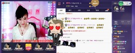幸运😘主播照片