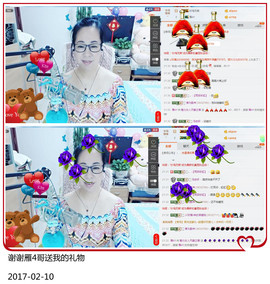 魅力女人唱民歌主播照片